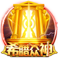寿星梅西哑火，苏亚雷斯传射，迈阿密痛失好局，2