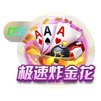 马竞世俱杯出局，阿尔瓦雷斯生涯首次遭遇无冠赛季，此前已夺17冠