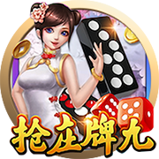 雷霆NBA新王加冕前，欧洲足坛已度过“破荒季”
