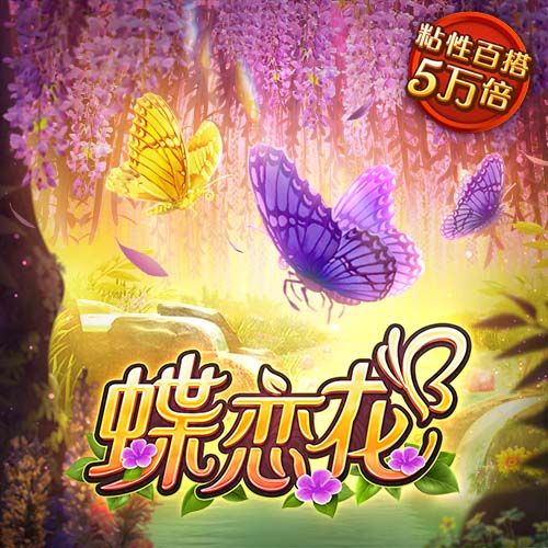 梅西生涯36次小组赛全晋级！阿媒统计：含欧冠、世界杯、美洲杯…