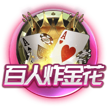迪洛伦佐：我们的目标是卫冕意甲冠军；所有人都已经准备好
