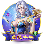 纳赛尔：欧冠是足坛最重要的奖杯；我们必须保持谦虚继续努力