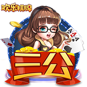 纳赛尔：欧冠是足坛最重要的奖杯；我们必须保持谦虚继续努力