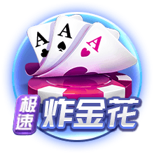 本菲卡世俱杯奖金已达2610万，加上欧冠奖金本赛季收入近1亿