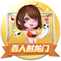 雷霆NBA新王加冕前，欧洲足坛已度过“破荒季”