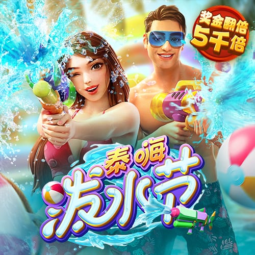 外媒更新世俱杯夺冠概率：巴黎依旧第一，马竞跌至1.82%